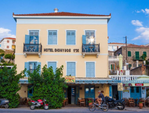 Dionysos Hotel – Πόρος